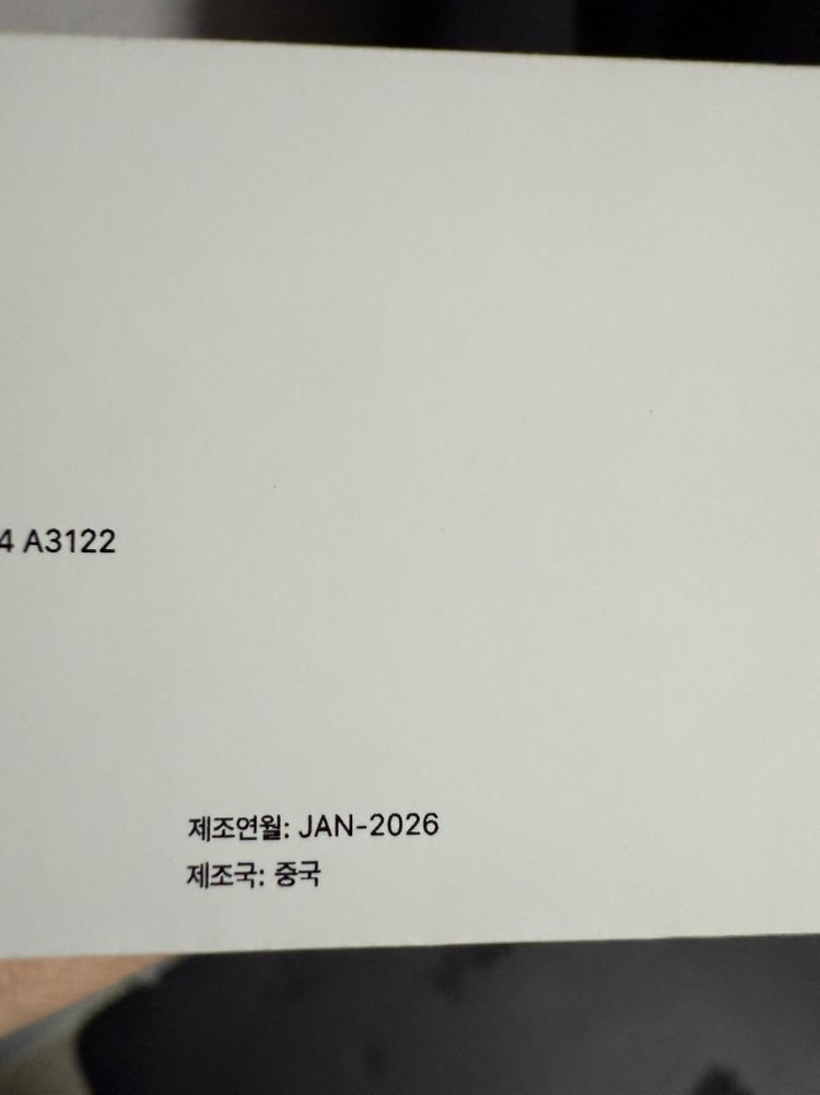 애플 에어팟 프로 3세대 미개봉 이미지