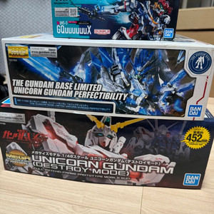 메가유니콘,MG 퍼팩티빌리티,HG 지쿠악스 판매 이미지