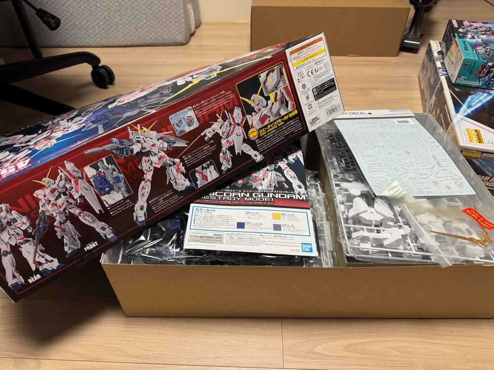 메가유니콘,MG 퍼팩티빌리티,HG 지쿠악스 판매 이미지