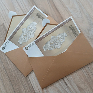 롯데백화점 상품권 5만원권 2매 이미지