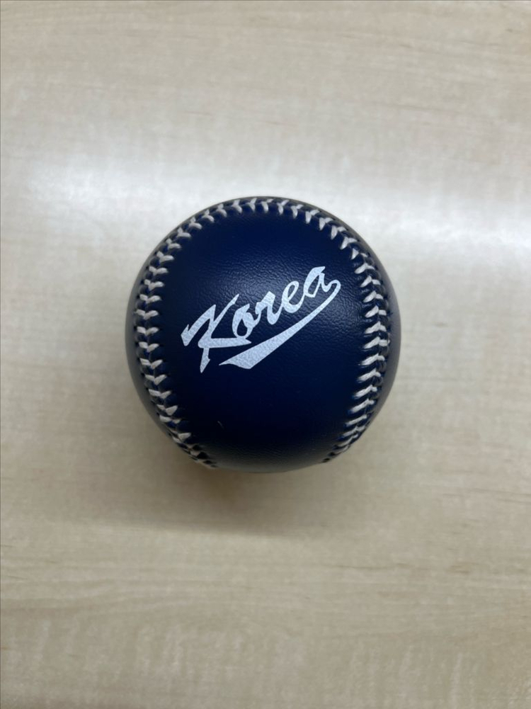 김도영 팀코리아 싸인볼 이미지