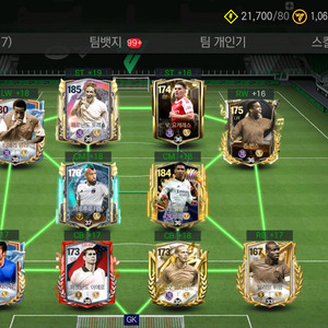 fc모바일 30조계 이미지