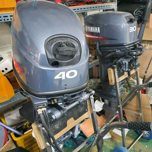 광명프로공단낚시각종보트및선외기 이미지