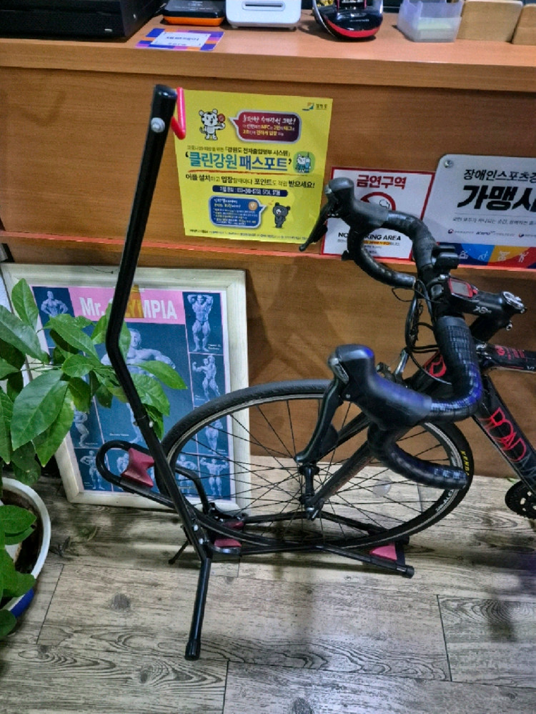 알톤 로드마스터 유콘20S 풀카본 프레임 시마노 티아그라20단 로드 자전거 사이클 이미지