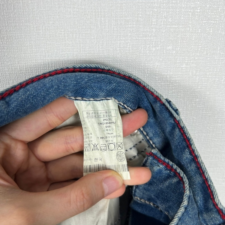 타미힐피거/스판 슬림핏 청바지 스키니 진 여29/라덴 이미지