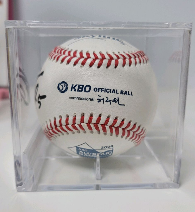 기아타이거즈 김도영 공인구 싸인볼 이미지