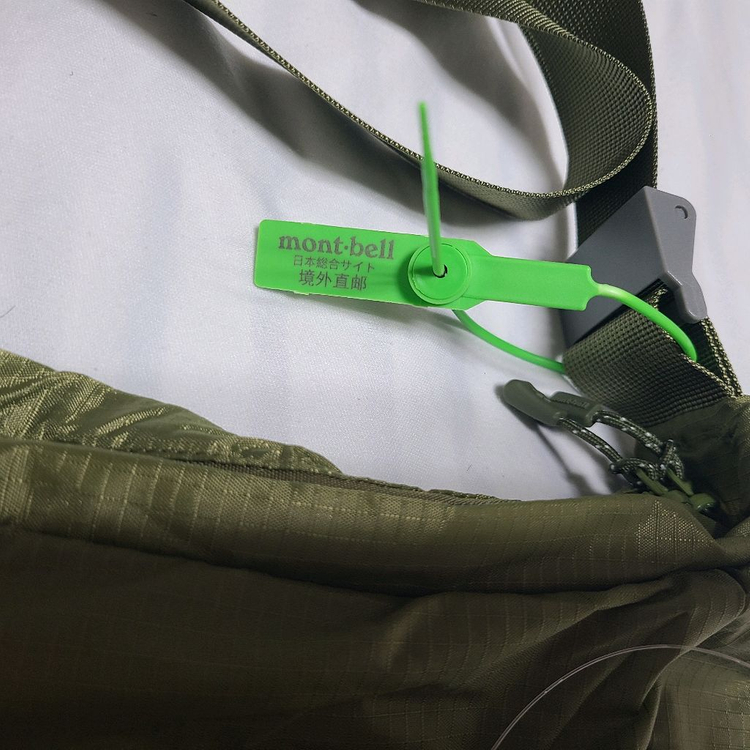 몽벨 초경량 크로스백 / 메신저 백 45cm ( 새상품 ) 이미지