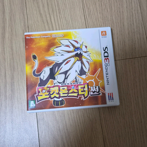 닌텐도 3ds 포켓몬스터 썬 곽칩 판매 이미지