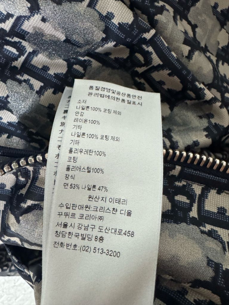 [46] 디올 데님티어스 오블리크 봄버 자켓 이미지