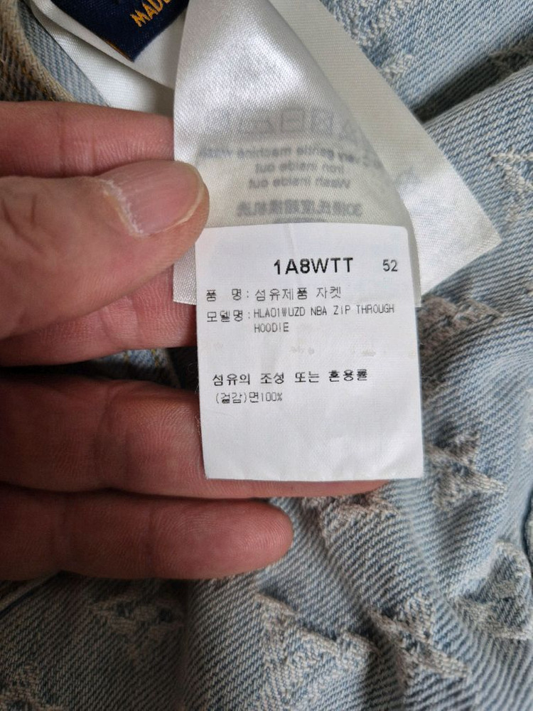 정품)루이비통 데님자켓(NBA한정판52)105판매 이미지