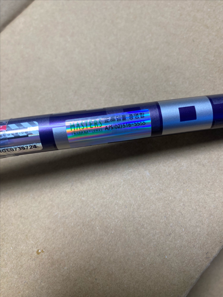 새제품 다이와온오프 여성용 LP423. 7아이언세트 이미지