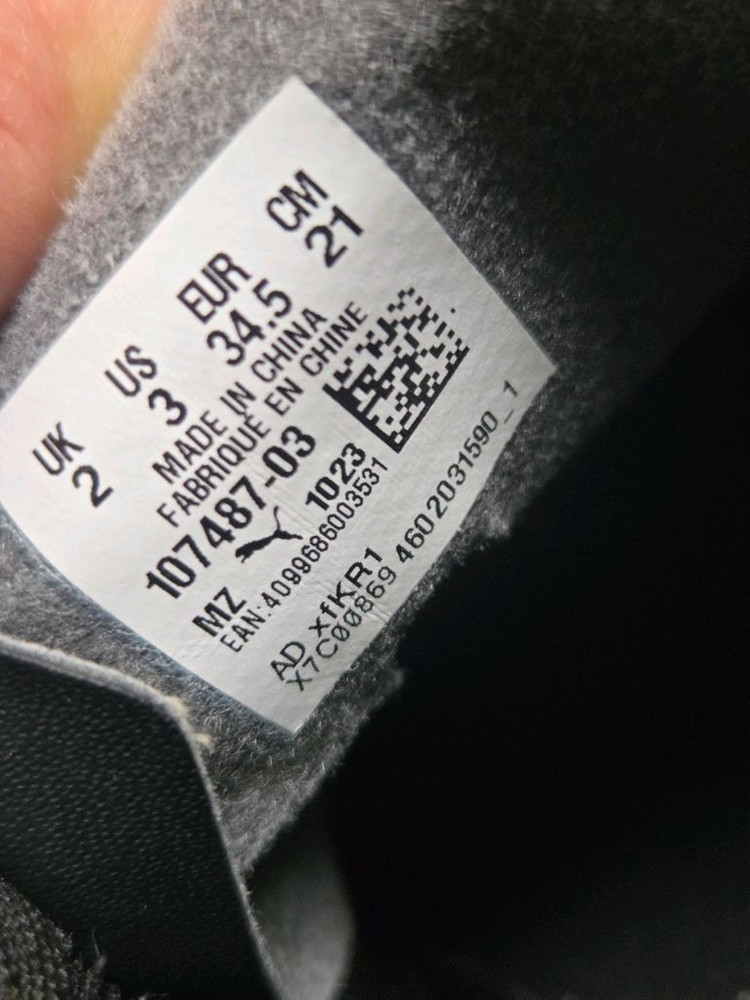 퓨마키즈 풋살화210 매우깨끗 이미지