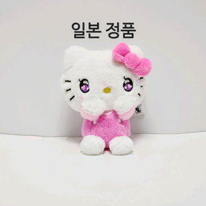 일본정품)산리오 헬로키티 핑크 마스코트 인형 키링_여러가지 페이스 도키도키_두근두근 표정 얼굴 누이 마콧 공식 굿즈 이미지
