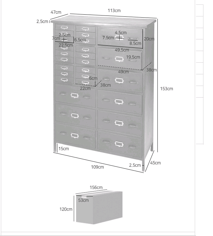 클래식 서랍장 이미지