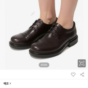 ECCO 남성 더비 구두. 메트로폴 이미지