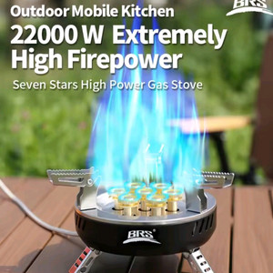 버너 실속형 중대형 7구 가스 버너 (새상품) 이미지