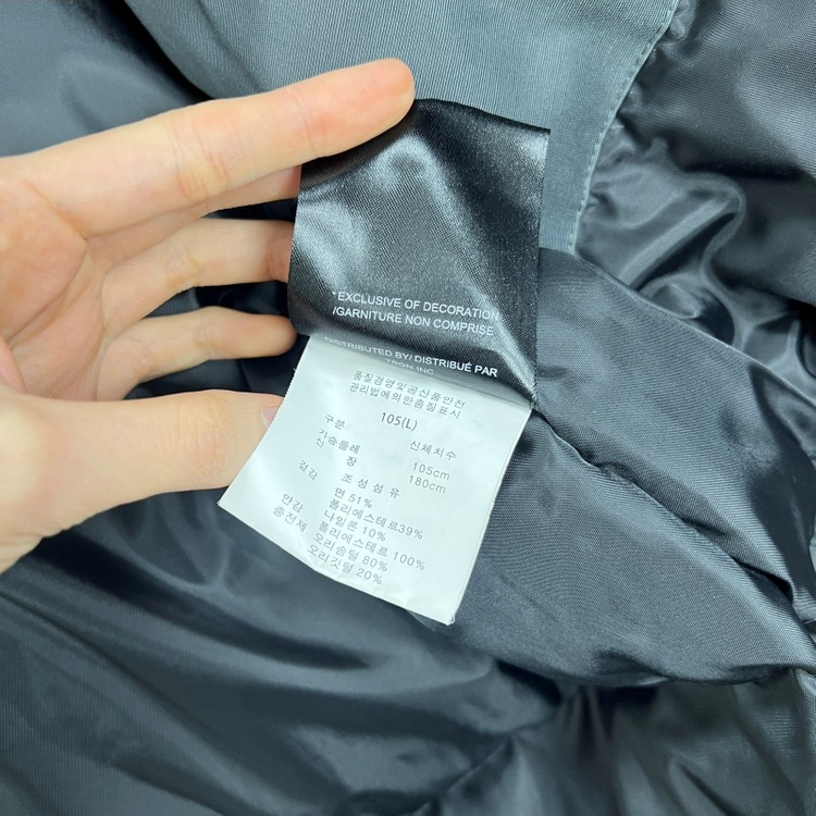 토바간 캐나다/다운 패딩 점퍼 남L 100/라덴 이미지