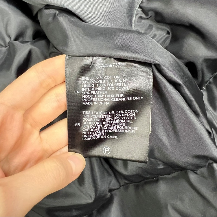 토바간 캐나다/다운 패딩 점퍼 남L 100/라덴 이미지