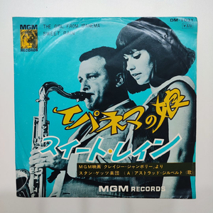 Stan Getz (스탄게츠) - The Girl From Ipanema / Sweet Rain (7인치Vinyl) 이미지