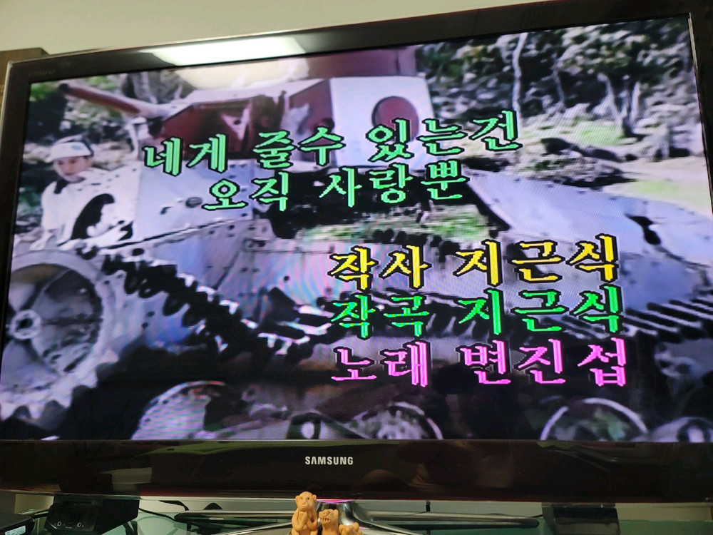 인켈 오디오 4단세트,올 수리된 제품 이미지