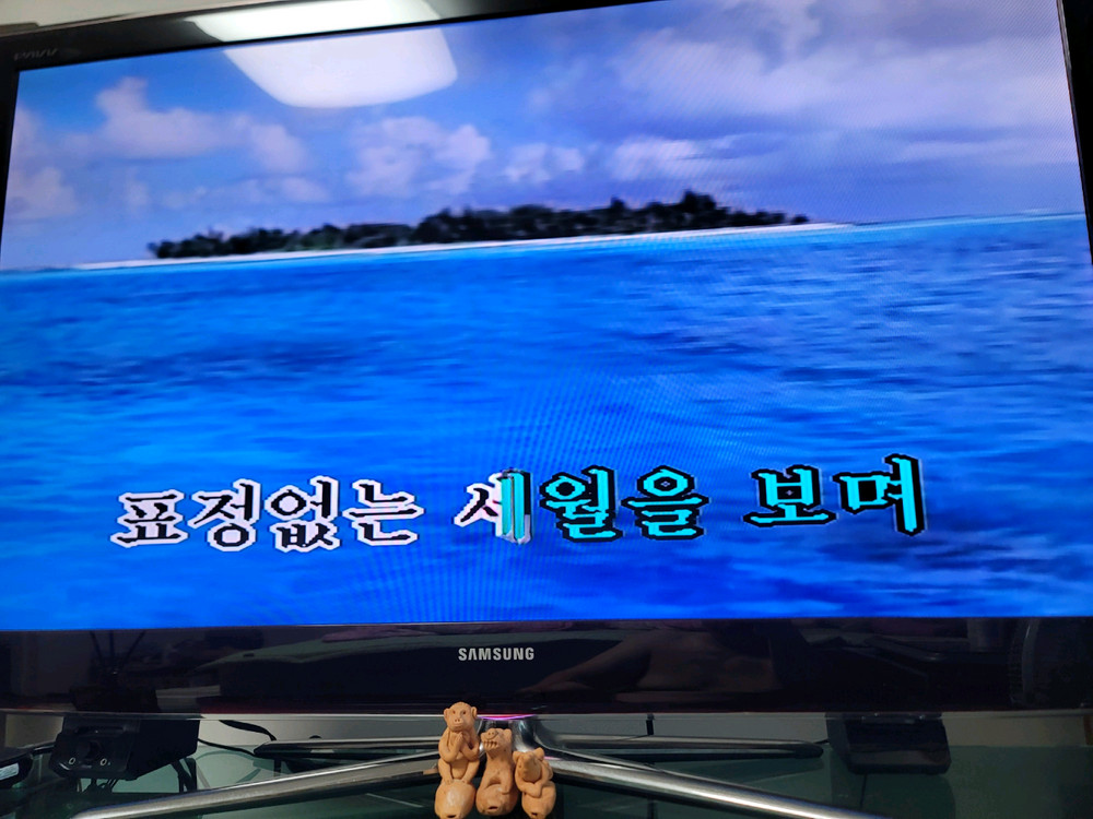 인켈 오디오 4단세트,올 수리된 제품 이미지