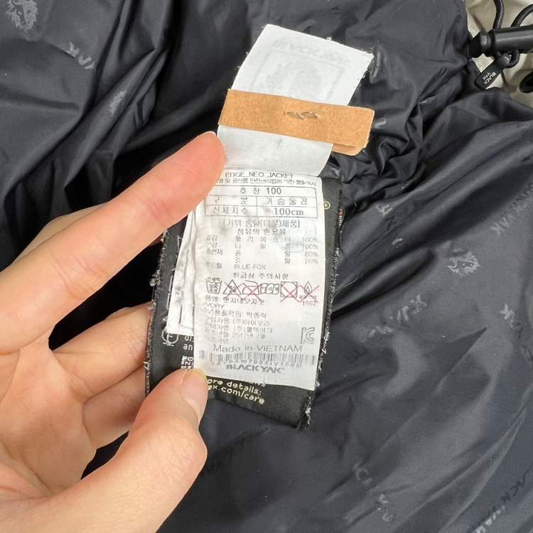 블랙야크/고어텍스 구스 다운 패딩 점퍼 L 100/라덴 이미지