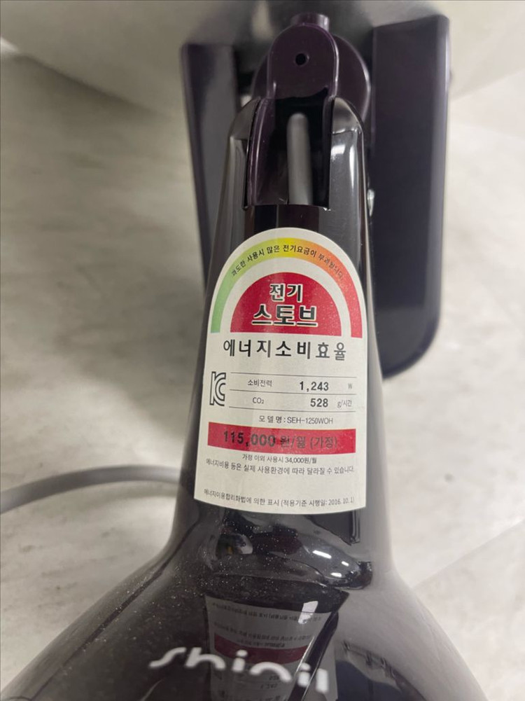 후지카 PTC 전기온풍기 열풍기 히터 난로 FU-2230R 3kW 판매 이미지