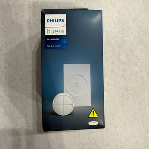 스마트 조명용 탭 디얼 스위치 이미지