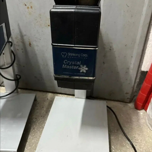 크리스탈마스터아이스크라샤얼음분쇄기/조각얼음 이미지