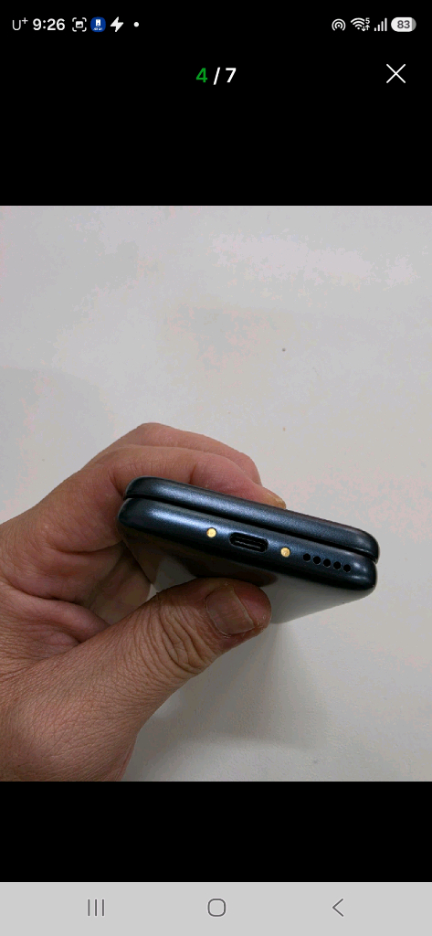 마이브 스타일폴더2 A급 이미지