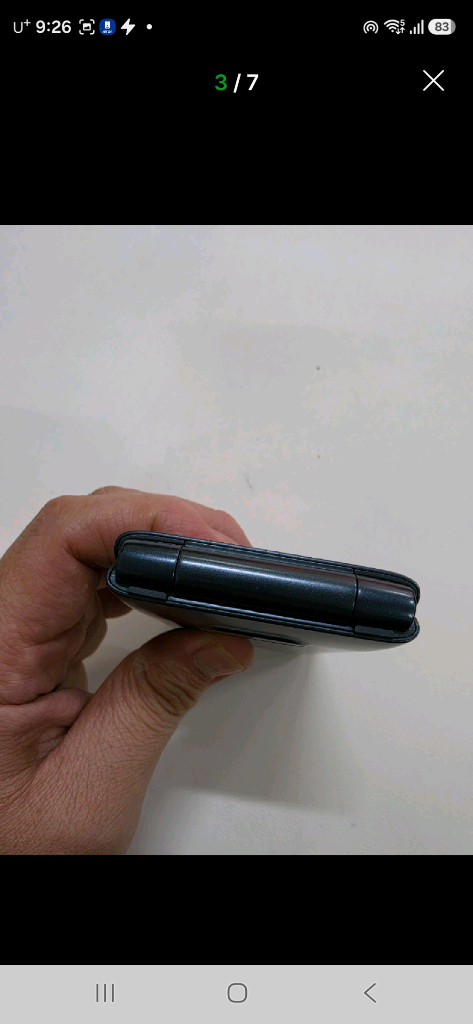 마이브 스타일폴더2 A급 이미지