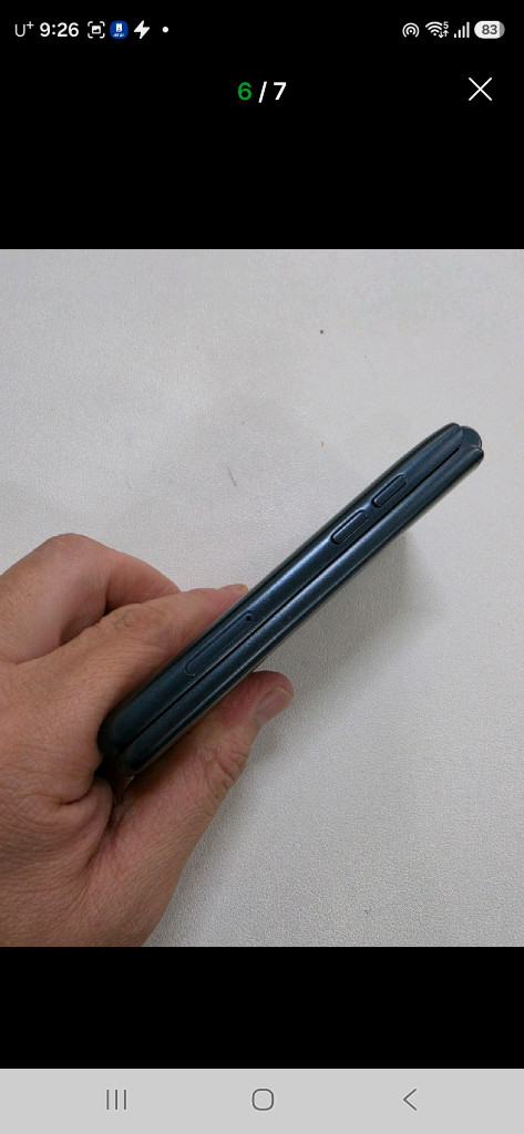 마이브 스타일폴더2 A급 이미지