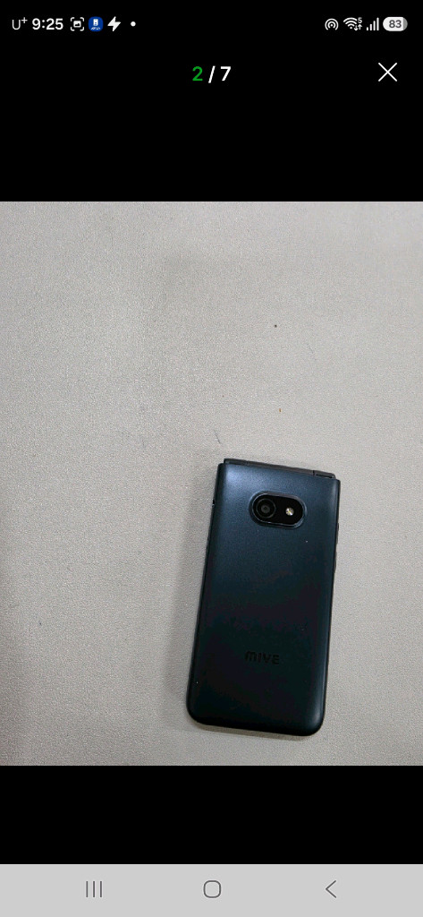 마이브 스타일폴더2 A급 이미지