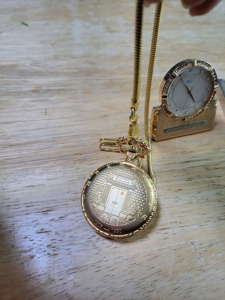 백벞김구 선생 회중시계, 국정원,탁상시계 이미지