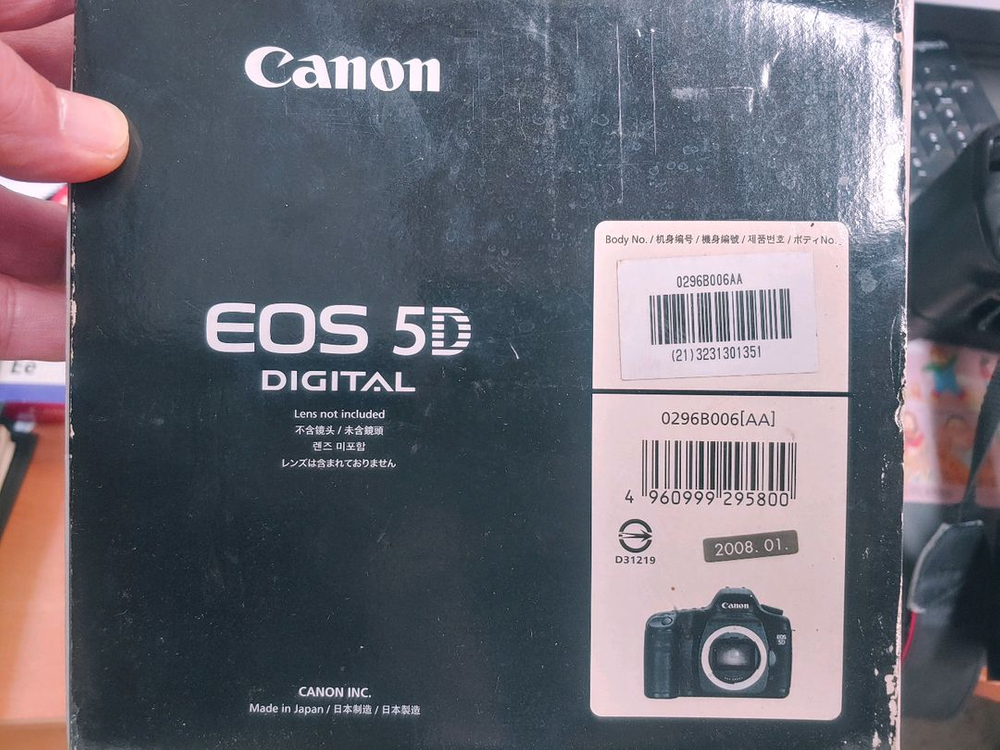 풀프레임 DSLR 카메라 + 렌즈 세트 이미지