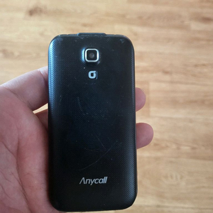 삼성 미니멀폴더 블랙 피처폰 이미지