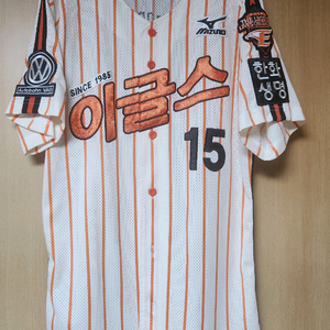 한화 이글스 빙그레 올드 유니폼 구대성 마킹 판매합니다 이미지