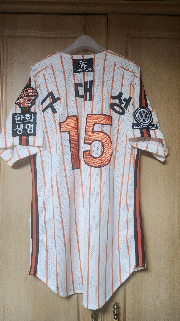 한화 이글스 빙그레 올드 유니폼 구대성 마킹 판매합니다 이미지