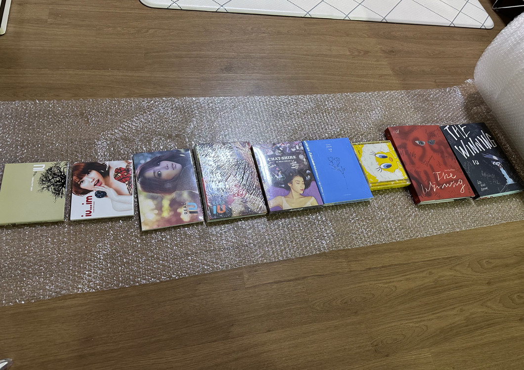 아이유 앨범 일괄 판매합니다. 이미지