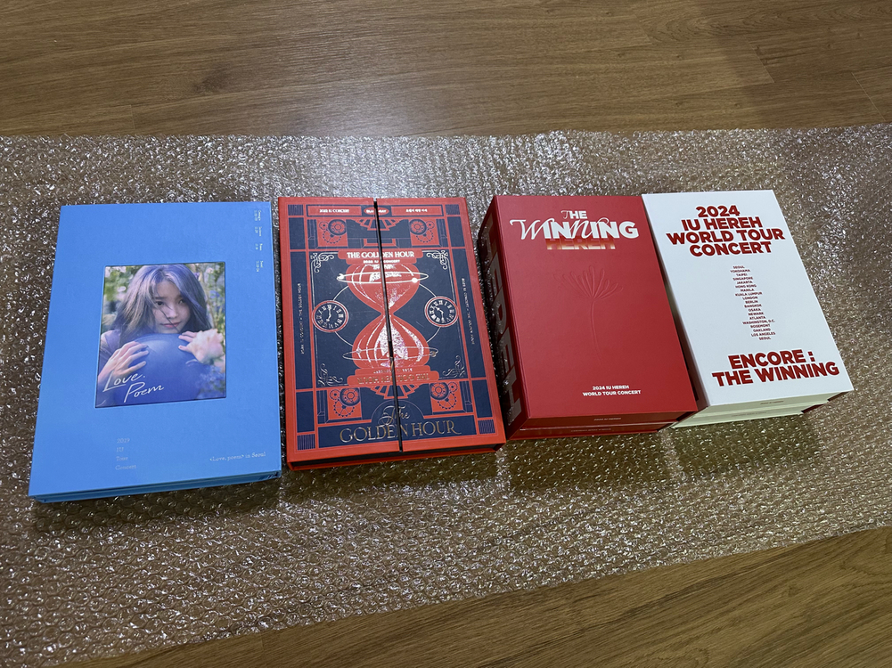 아이유 앨범 일괄 판매합니다. 이미지