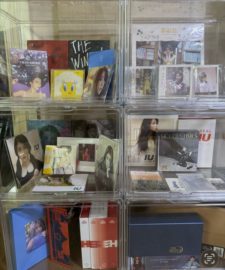 아이유 앨범 일괄 판매합니다. 이미지