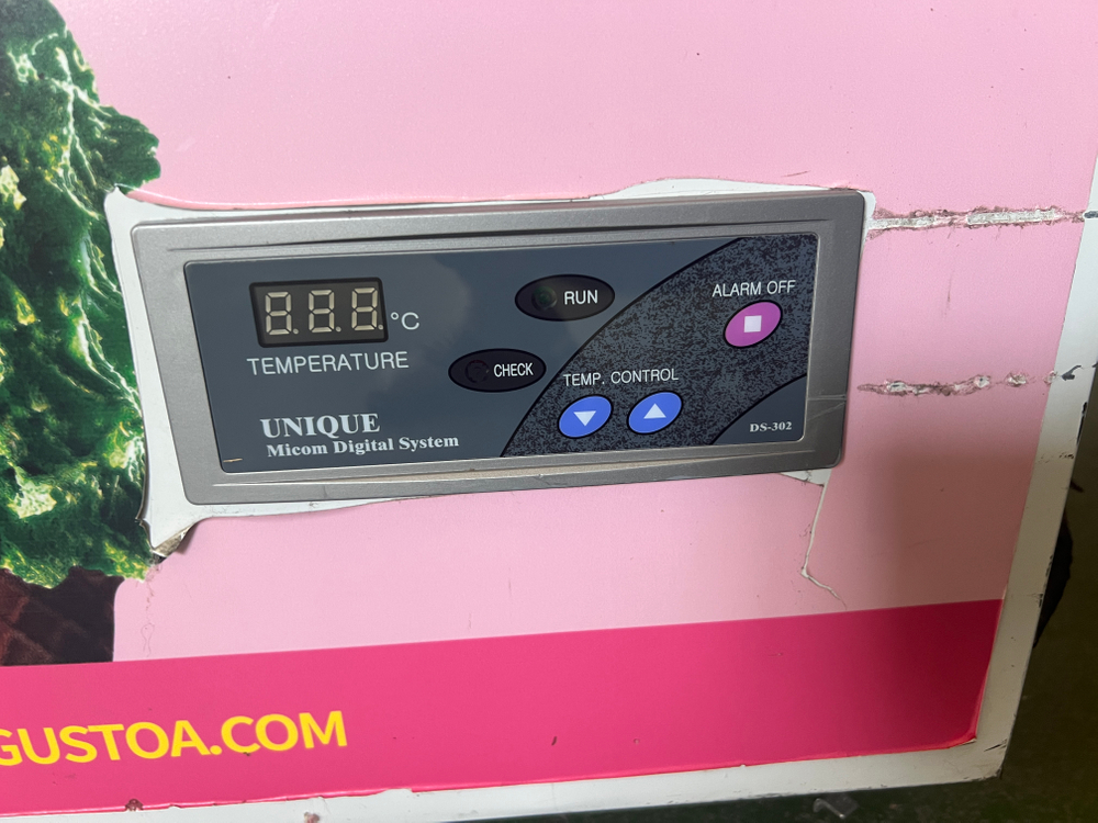 중고 유니크 아이스크림 냉동고 235팝니다 이미지