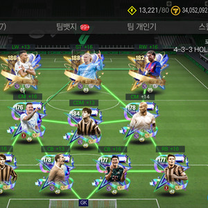 FC모바일 별단일 이미지