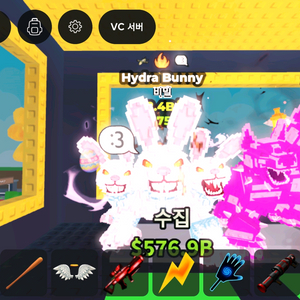 브레인롯트 훔치기 브훔 토끼켈베 템거 이미지