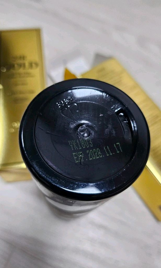 올인원 화장품 /로션+스킨+에센스/일괄구매시 감사선물 아이크림 이미지