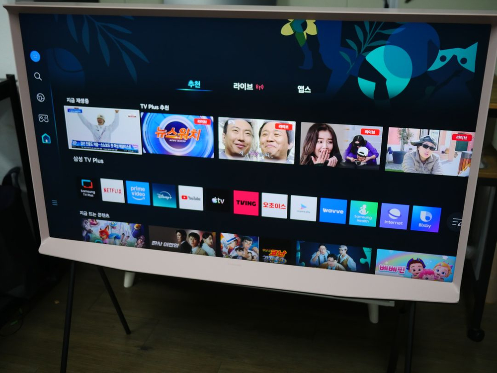 삼성 더 세리프 55인치 QLED TV 티비 KQ55LSB01PFXKR 블라썸핑크 이미지