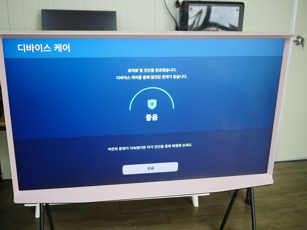 삼성 더 세리프 55인치 QLED TV 티비 KQ55LSB01PFXKR 블라썸핑크 이미지