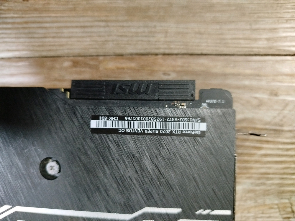 MSI GeForce RTX 2070 SUPER VENTUS OC 그래픽 카드 전주시 이미지