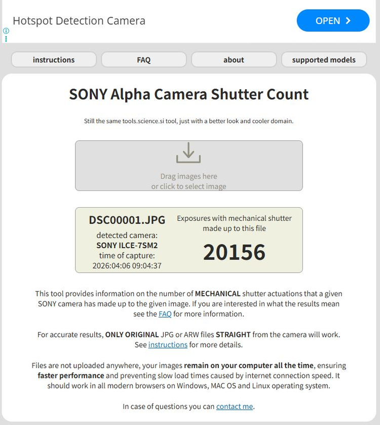 풀프레임 미러리스 카메라 A7S2 시그마아트 35mm F1.4 렌즈 세트 이미지