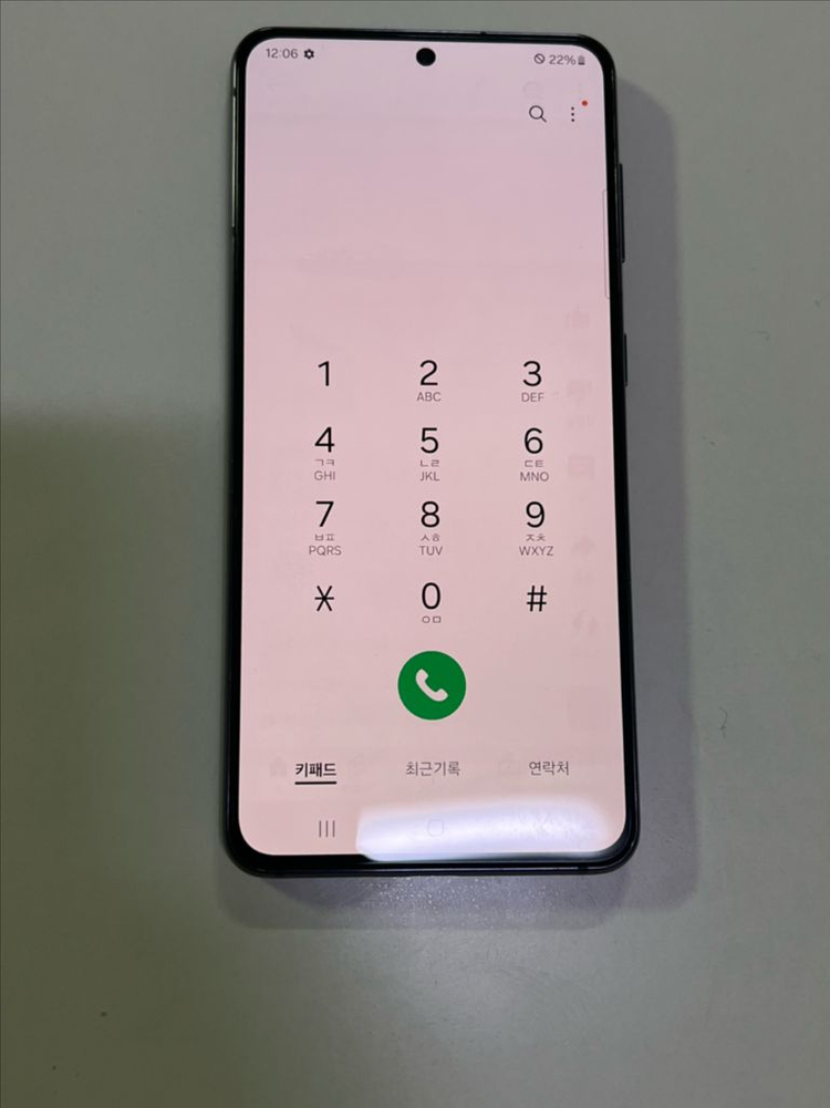 갤럭시 S21 256gb 이미지